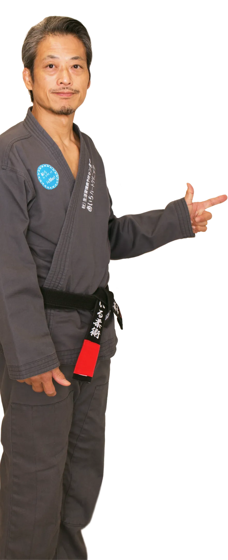 クリニックについて